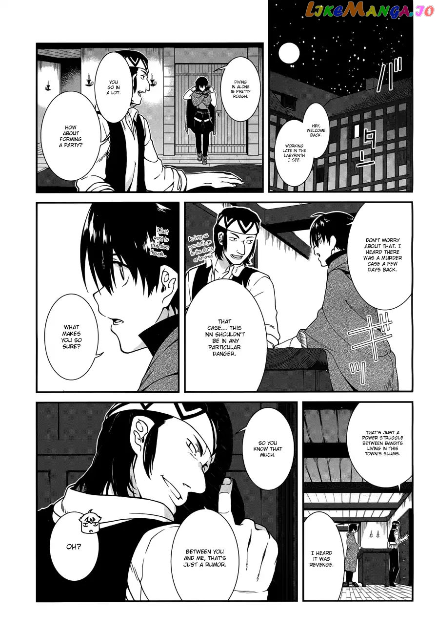 A Harem in the Fantasy World Dungeon, Chapter 7 image 22